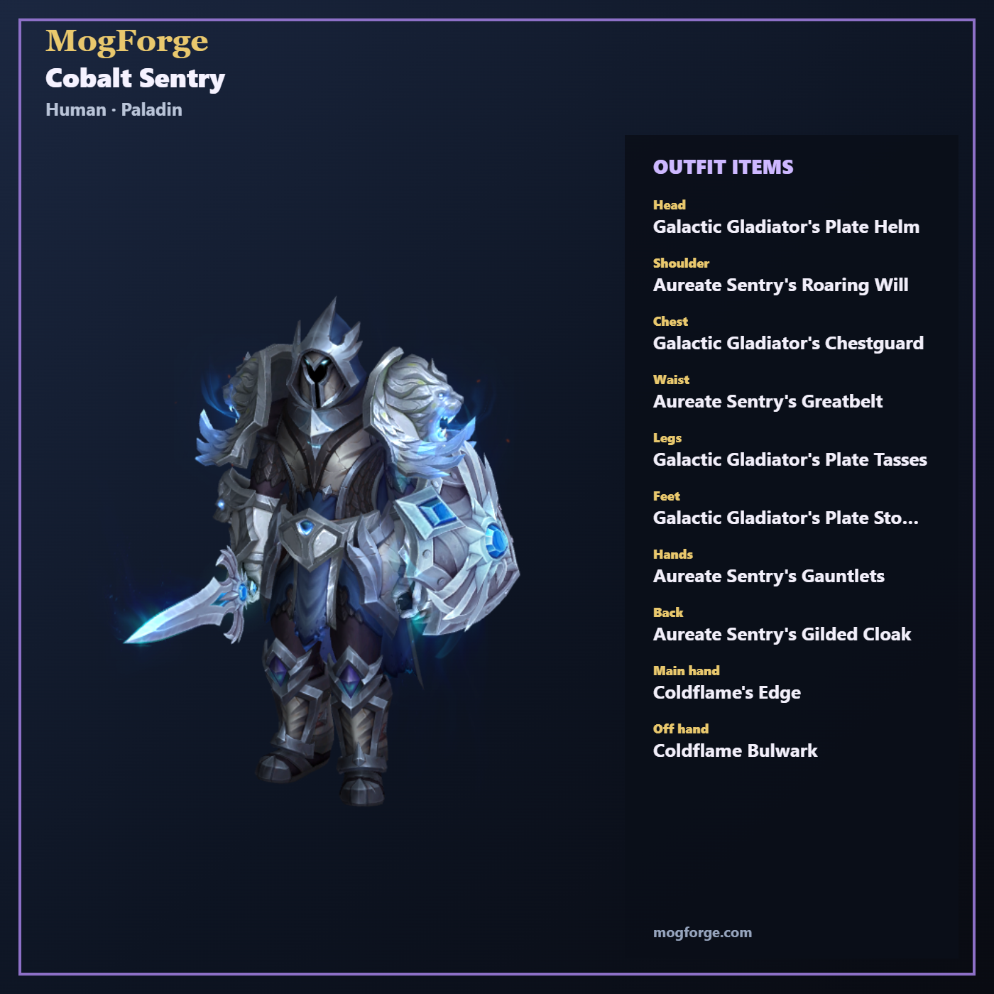 Cobalt Sentry: Human Paladin Plate transmog outfit